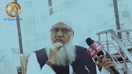 Scientific Taraqqi Piyare Nabi Ke Bad Hi Kyu Chuni Gai _ Maulana Sajjad Nomani _ आप से एक सवाल _