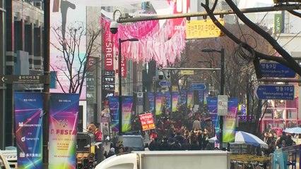 [날씨] 거리마다 성탄 분위기 고조...온화하지만 미세먼지 / YTN