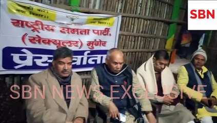 बिहार में नीतीश सरकार की मंत्री रही रेणु कुशवाहा ने नीतीश को बताया बलात्कारियों का संरक्षक