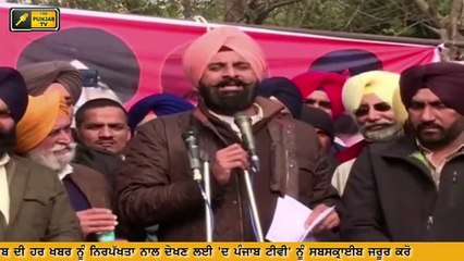ਮਜੀਠੀਆ ਨੂੰ ਮਨਪ੍ਰੀਤ ਬਾਦਲ ਦਾ ਮੋੜਵਾਂ ਜਵਾਬ Manpreet Badal reply to Bikram Majithia