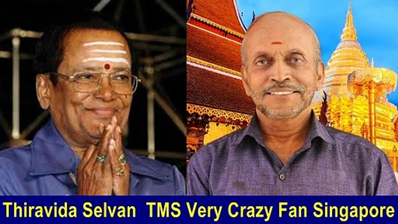T. M. Soundararajan Legend &  Manoharan Duraiswamy