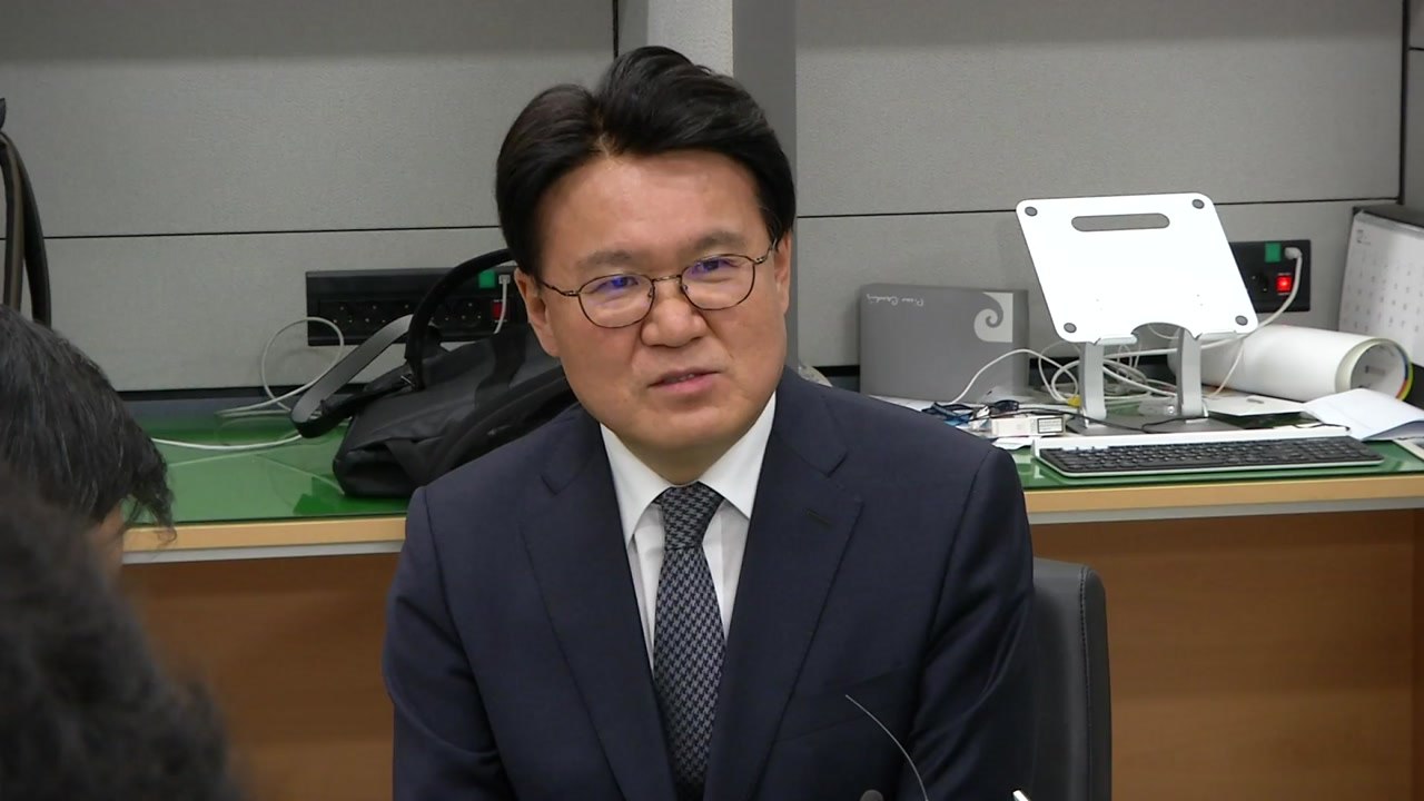 '하명 수사 의혹' 황운하, 경찰인재개발원장 전보 / YTN