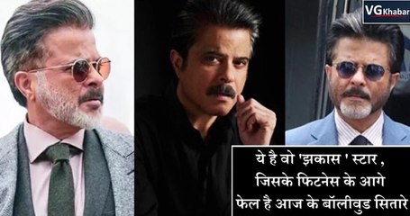 ये है वो 'झकास ' स्टार , जिसके फिटनेस के आगे फेल है आज के बॉलीवुड सितारे