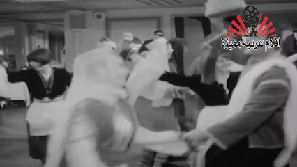 الفيلم العربي النادر ❤️ وداعا يا لبنان ❤️ فيلم الاثاره والشباب - بطوله البنانيه مارلين شميدت - جزء 2