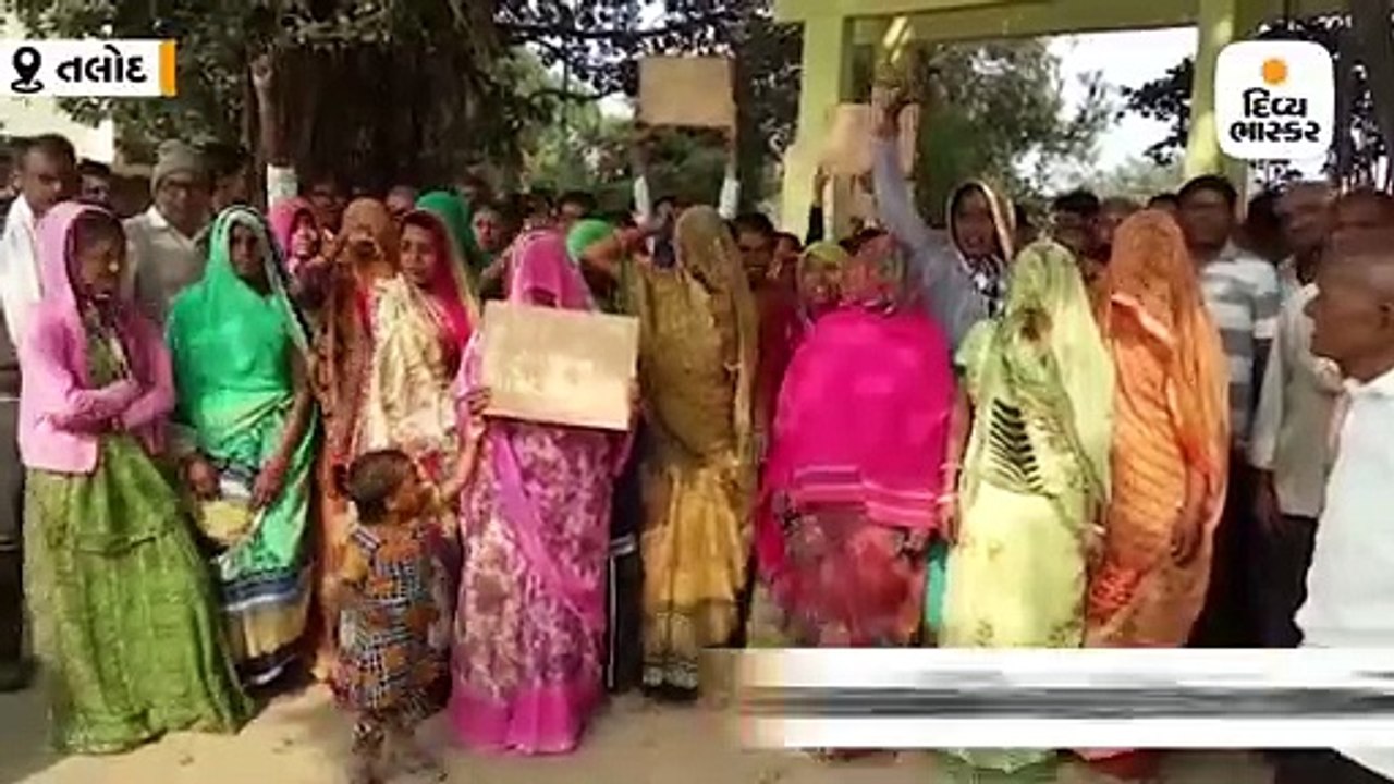 તલોદ: આચાર્યાની બદલી થતાં ઉજેડીયા પ્રાથમિક શાળાને તાળાબંધી