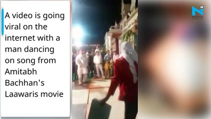 Saryu Rai dancing in viral video after defeating CM Raghubar Das?