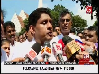 Ada Derana Lunch Time News 24-12-2019