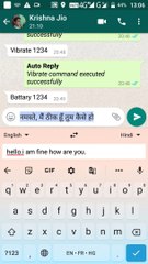 Chat in any language.|french , cheniese,hindi,punjabi,etc.