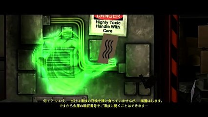 【コメディ】 ゴーストバスターズ 第1話