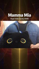 【Mamma Mia】唱一个不抠门的版本哈哈