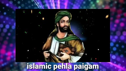 Miladun Nabi jalsa || Naath e nabi