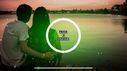 Uljhi Hui Saam Ko Paane Ki Zeed Na Kro - Ashu Ki Shayari