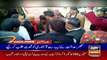 ARYNews Headlines | Khursheed Shah produced before Accountability Court | 13PM | 24 DEC 2019