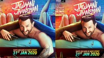Saif Ali Khan's Jawaani Jaaneman Movie Poster OUT | Boldsky