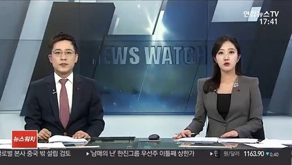 美정찰기 2대 잇따라 한반도 출동…대북 감시