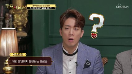 (주의) 배변 활동을 위한 믹스커피는 부정적인 편법