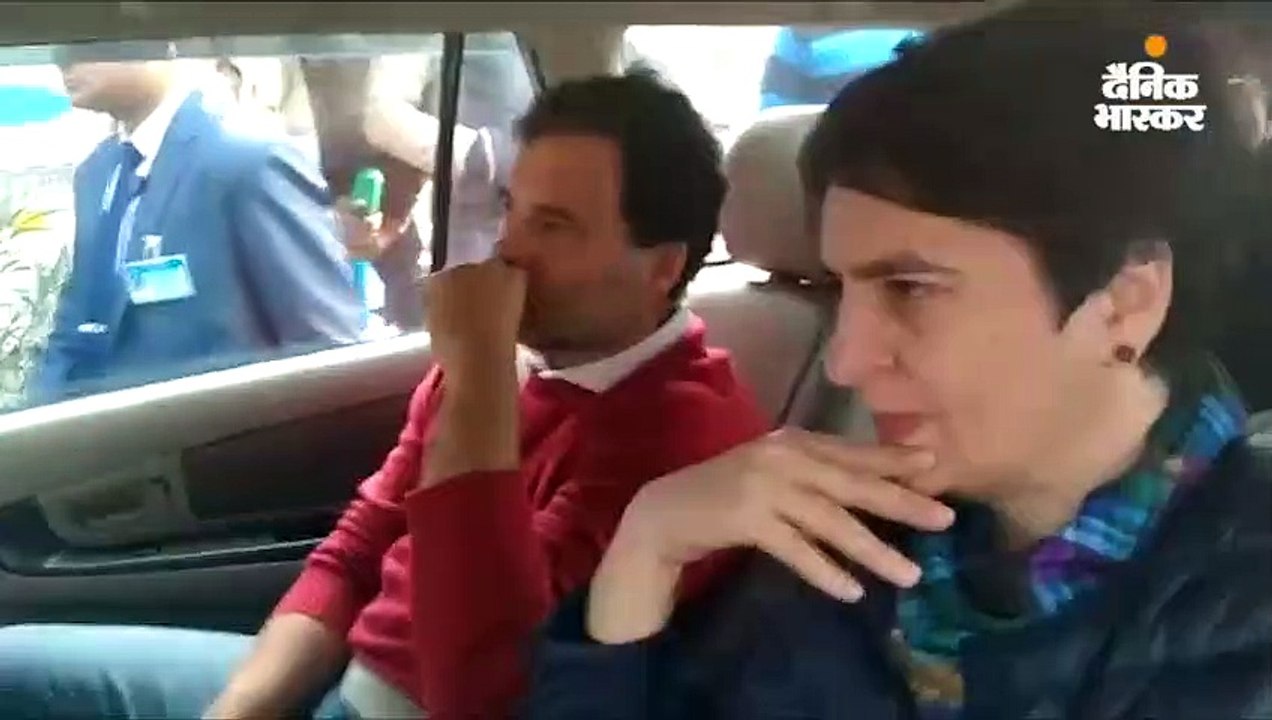 मेरठ जा रहे राहुल-प्रियंका को पुलिस ने रोका