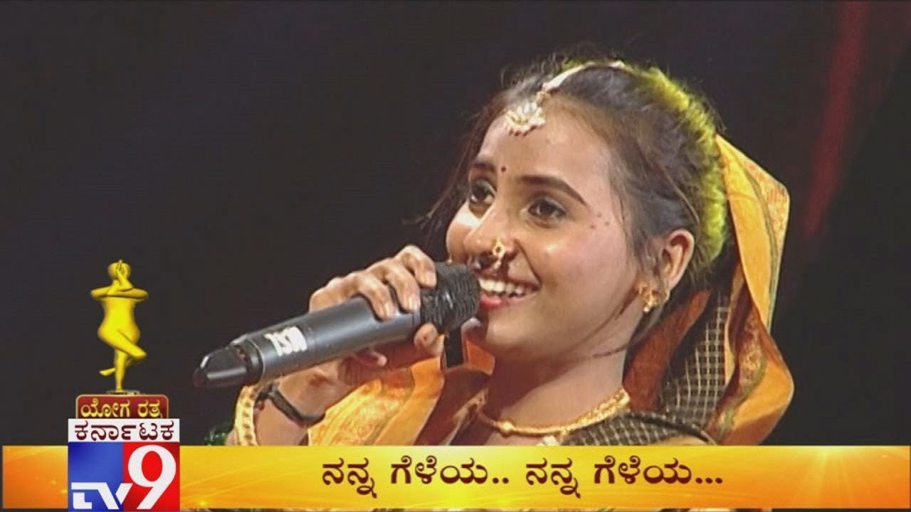Nanna Geleya Nanna Geleya Rashmi Guddad TV9 Yoga Rathna Awards 2019