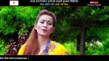 Muskan Ghimire Nepali Lok Dohori Song Promo (Female)