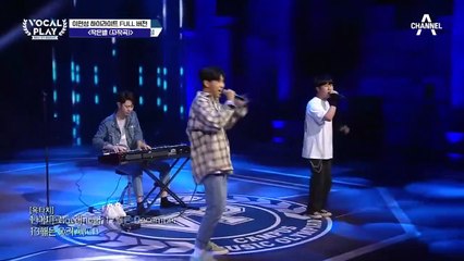[보컬플레이 특집 FULL 버전] 호원대의 크리스 브라운 '이현성' 레전드 무대 모음