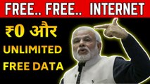 अब सबको मिलेगा फ्री Internet Data | Big Plan For Free Internet Data In India