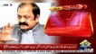 Lahore High Court has granted bail to former law minister Rana Sanaullah