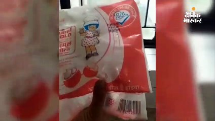 अमूल के दूध में प्लास्टिक जैसे मटैरियल की मिलावट का दावा, कंपनी ने भास्कर से कहा- वायरल वीडियो गलत