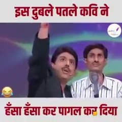 Hasya Kavi  sammelan in india