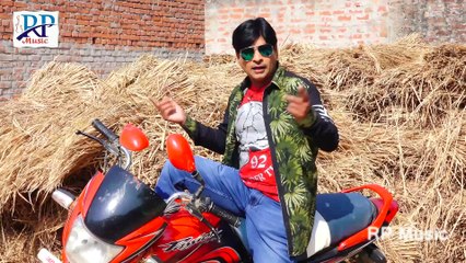 Jada Me gawana krayege - जाड़ा में गवना करायेगे - Thik hai - Ramesh Rajwari - Bhojpuri New Video Song 2019 - RP Music