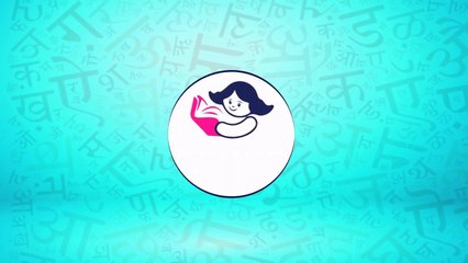 Ka Kha Ga, क ख ग घ, Hindi Alphabet, Varnamala, Alphabet Songs