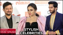 Lokmat Most Stylish Awards | Stylish Celebrities | Amey Wagh, Amruta Khanvilkar