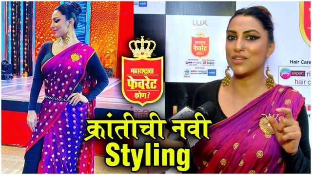 What's In My Clutch Ft.Kranti, Nandita And Deepali | Maharashtracha Favourite Kon ? | Marathi Actress