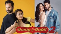 Rani Mukerji DISCLOSES about Abhishek Bachchan not being a part of Bunty Aur Babli 2