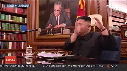 北레드라인 넘을까…긴장의 성탄절