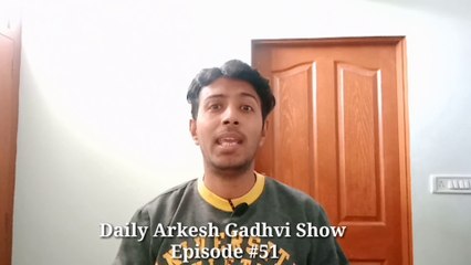 How students can get success | Hindi | Arkesh Gadhvi