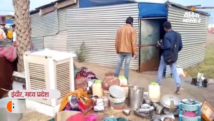 भूमाफिया बाॅबी छाबड़ा का ऑफिस जमींदोज, निगम ने जेसीबी की मदद से किया ध्वस्त 