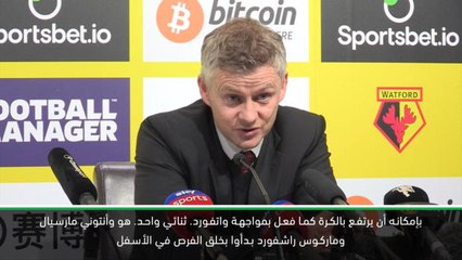 كرة قدم: الدوري الممتاز: بوغبا أفضل لاعب خط وسط في العالم – سولسكاير
