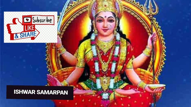 शुक्रवार व्रत कथा II संतोषी माता व्रत कथा II Shukravar Vrat Katha || Santoshi Mata Vrat Katha ||