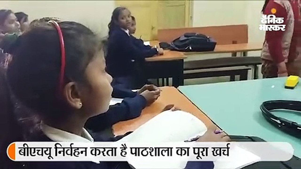 ब्लैक बोर्ड पर 'राम' लिखकर महामना ने शु...
