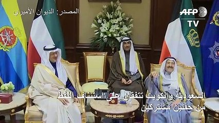السعودية والكويت تتفقان على استئناف النفط من حقلين مشتركين
