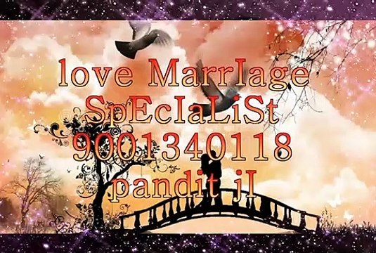 LoVe pRoBlEm sOlUtIoN BaBa jI Mumbai | 91-9001340118^//^vashikaran specialist in SWITZERLAND