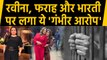 Raveena Tandon, Farah Khan and Bharti singh in trouble hurting religious sentiments | FilmiBeat