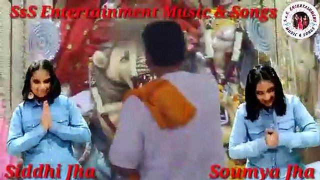 Aamhi Mumbaikar (Mumbai Anthem) I Singers- Soumya Jha & Siddhi Jha I SsS Entertainment Mus