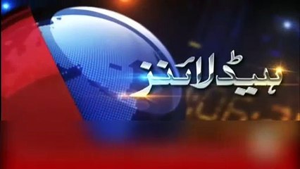 soraj gerhan  افق کے قریب لاہور سورج گارھن