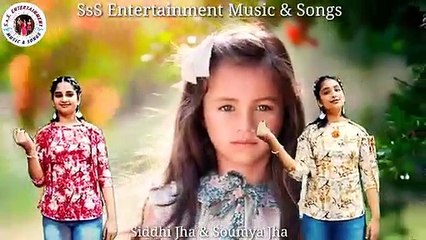 Betiyan I New Song I Daughters day song I Siddhi Jha & Soumya Jha I SsS Entertainment Musi
