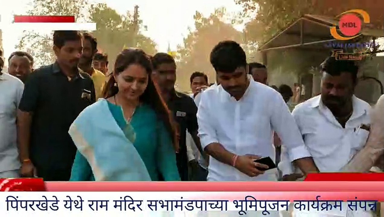 बीड: खासदार प्रीतम मुंडे यांचा रोड शो | रोड शोला हजारो लोकांची गर्दी | PritamMunde | Beed Lok Sabha | Mdl News | Pritam Munde Rod Show | Pritam Munde Latest Speech Beed