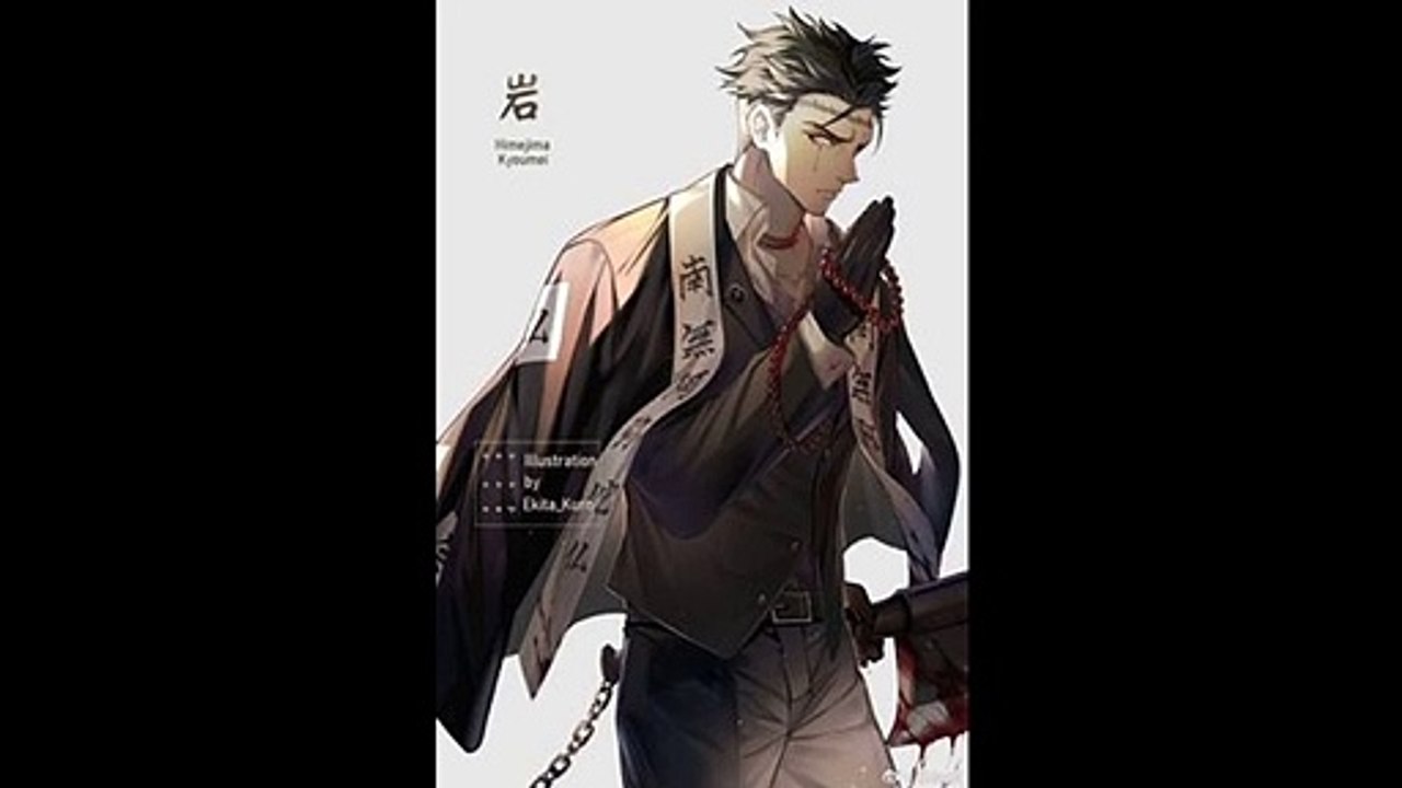 Kimetsu no Yaiba Himejima Gyoumei HD Wallpaper 20191224, 32 Images