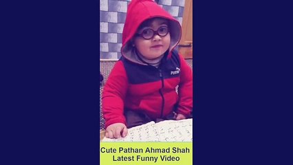 Cute Ahmad shah | Latest Viral Videos of Ahmad Sha 2020 | Baber TV