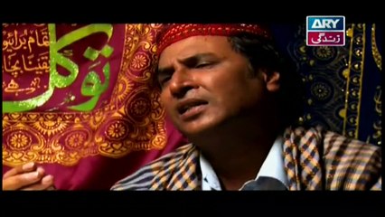 Mehmoodabad Ki Malkain Episode 290 & 291 | 24th December 2019