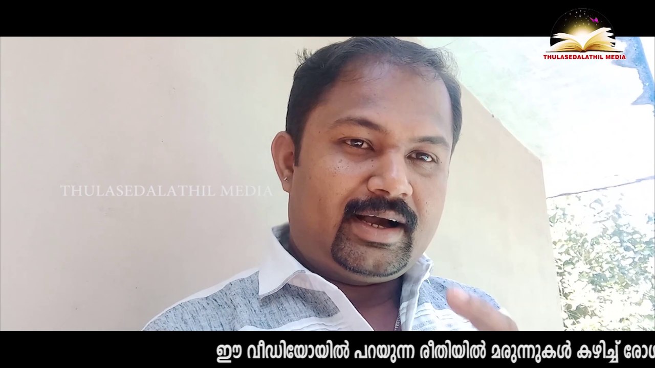 Prostate gland problems and solutions